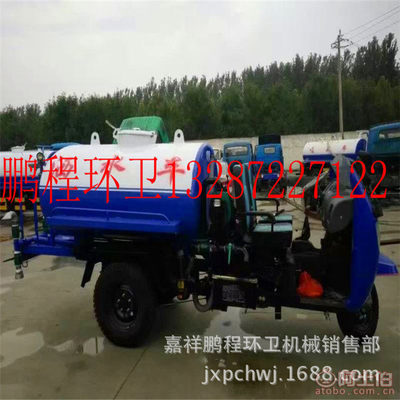 鵬程朔州小型灑水車與六輪灑水車價(jià)格及廠家介紹——嘉祥鵬程環(huán)衛(wèi)機(jī)械銷售部產(chǎn)品庫